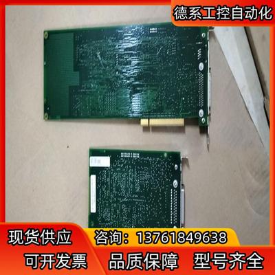 DSQC532A 3HAC18158-1