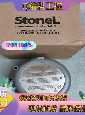 现货美卓回讯器QX45K02SDM阀位开关STONEL阀门限