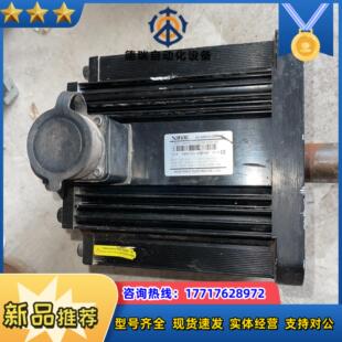 TL19015B 180STE 43议价 MS5G XINJIE