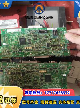 SGDV-IFA01B 安川伺服驱动器主板成色如图200议价
