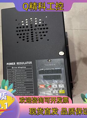 现货全新泰矽电机调整器T6-5-4-175ZP-N-N
