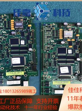 RMIO-11C RMIO-01c 变频器配件 d