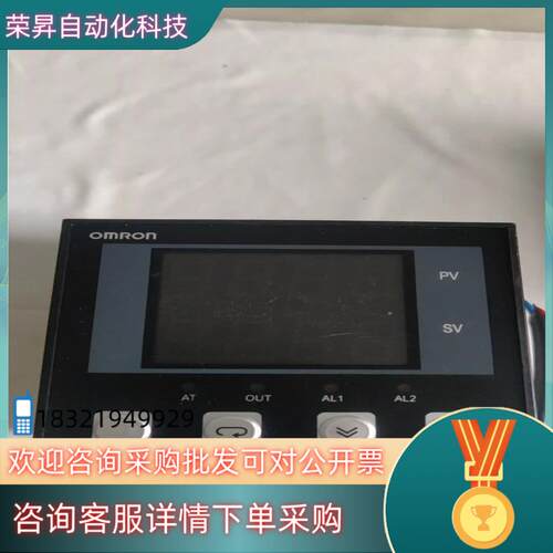 现货E5AZ-R3T控温器