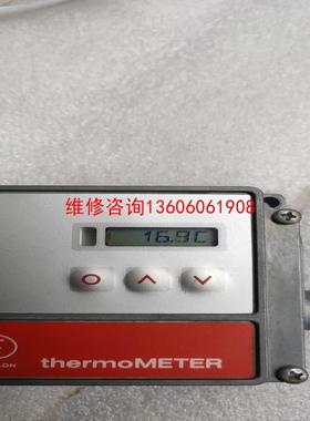 （请询价）红外测温仪 CT-SF22-C3  议价议价