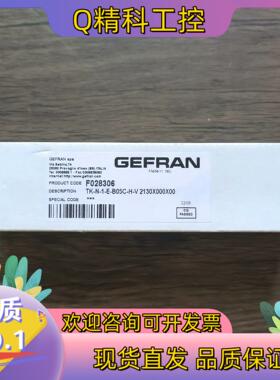 现货全新原装 杰佛伦 TK-N-1-E-B05C-H-V