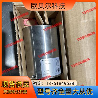 Alfa Laval阿法拉伐气动蝶阀/LKB执行器96114