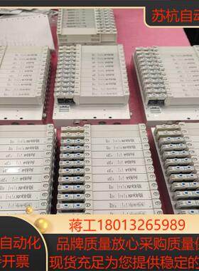 573606VTUG  50EMPA 费斯托各种型号阀岛支持议价