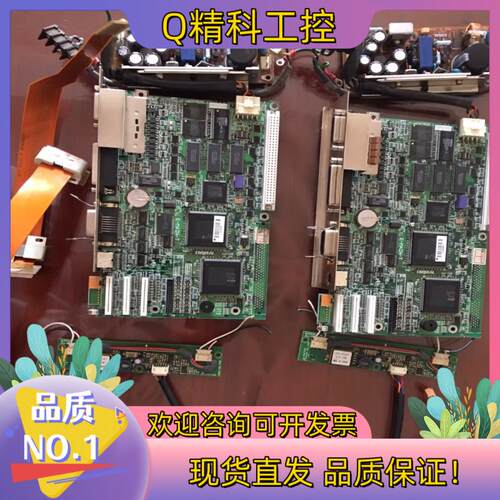 现货GP577R-TC41-24VP 普洛菲斯触摸屏 屏压碎了