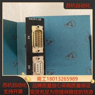 德国SEW通讯模块旋转变压器卡DER11B DEH21B议价