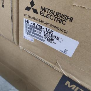 全新原装 1.5K 变频器 A740