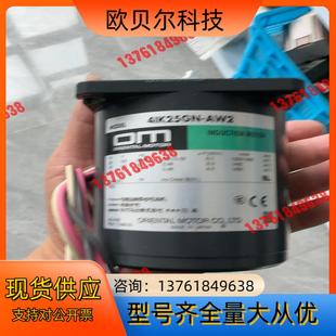 4IK25GN 全新无装 AW2 备件 东方马达