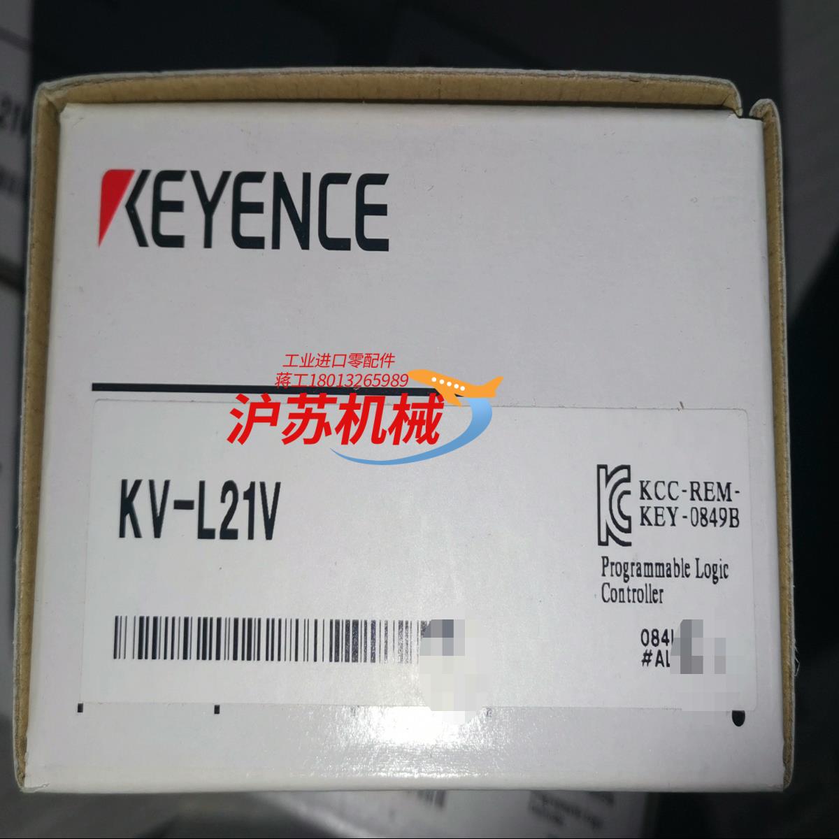 KV-L21V 全新原装正品基恩士plc模块编号一致原标