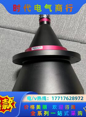 视清远心镜头，型号DTCM125-150。议价