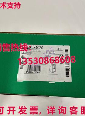 原装供应BMEP584020 CPU Modules BMEP584020 Brand New In Box B