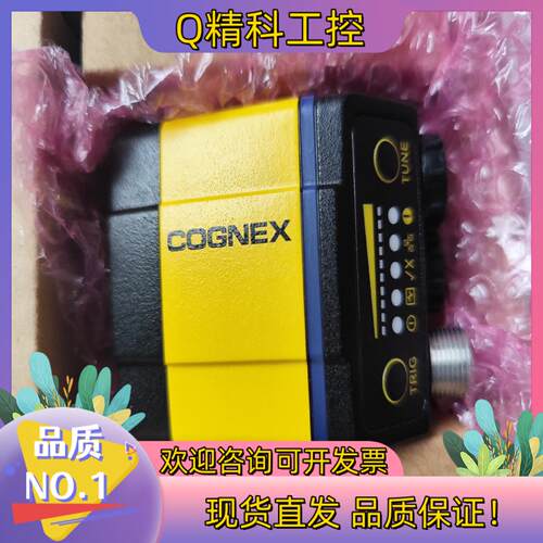 现货COGNEX 康耐视扫码器 DM362X