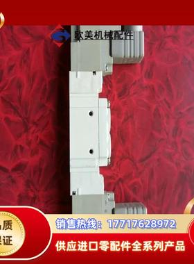 SMC先导气动电磁阀SY5520-5DD-01SMC先导议价