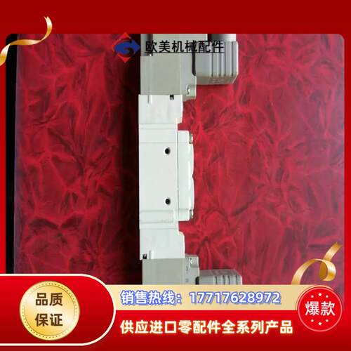 SMC先导气动电磁阀SY5520-5DD-01SMC先导议价
