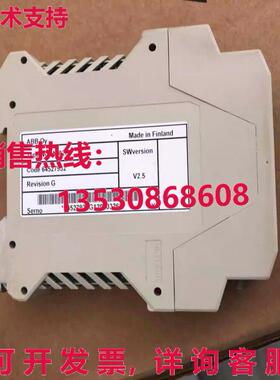 供应原装 NCAN-02C 模块 NCAN02C