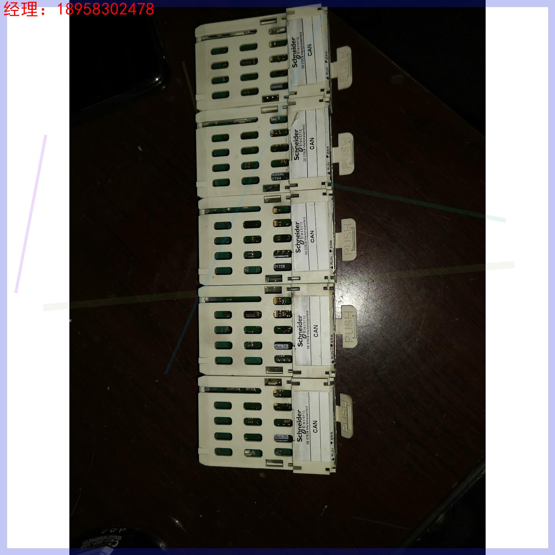 施耐德VW3A3608变频器通信卡，二手拆机，成色如实拍，功