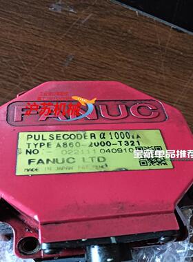 A06B-2000-T301 发那科带电机 标签擦掉了 看不