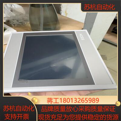昆仑通态触摸屏 TPC7022Ew 成色如图功能正常测试