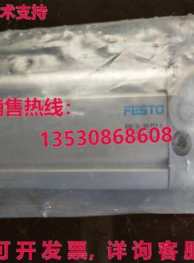 供应原装FESTO DNC-32-160-PPV-A 163311气缸