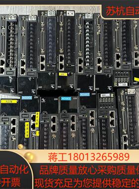 汇川伺服驱动器IS620PS1R6I 功能正常 无拆无修 实