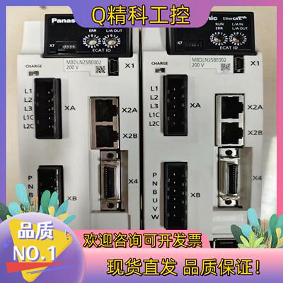 现货A6    MBDLN25BE002