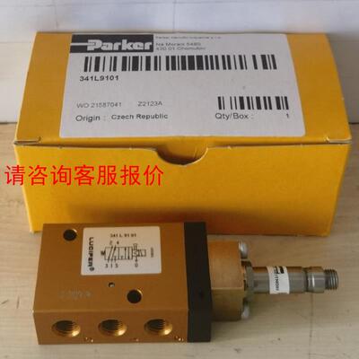 派克型号341L9101 派克电磁阀 实物拍摄 现货