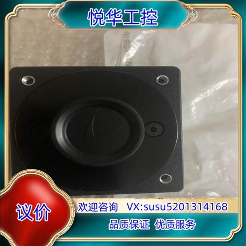 balser ava1000-100gm 全新 无装价议价
