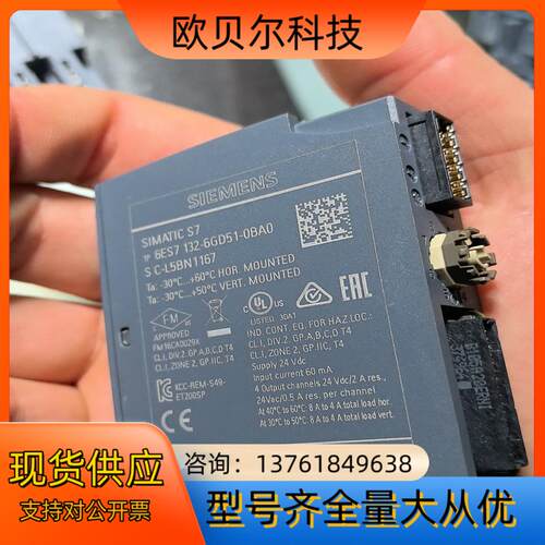 6SE7132-6GD51-0BA0  轻微痕迹