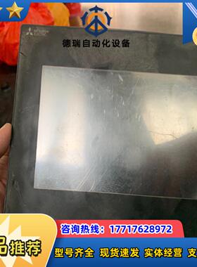 触摸屏人机界面 GS2107-WTBD  通电能亮议价