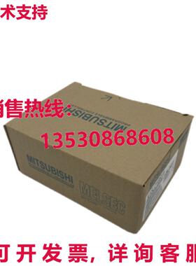 原装供应 Melsec NET/10 A1SJ71BR11 逻辑控制器