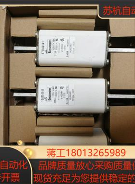 赔钱处理全新巴斯曼BUSMANN熔断器170M4141 31议价