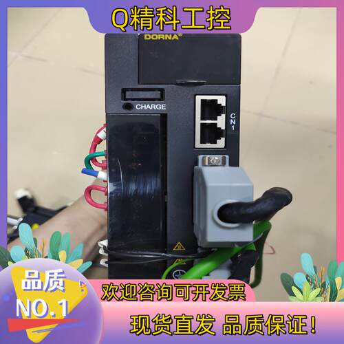 现货东菱伺服套750w.驱动型号EPS-B2-0D75AA-A0