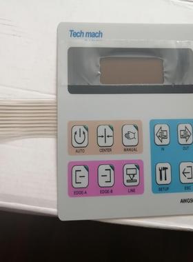 [德峰]玛科薄膜开关纠偏控制器按键钛按键膜AWG5000