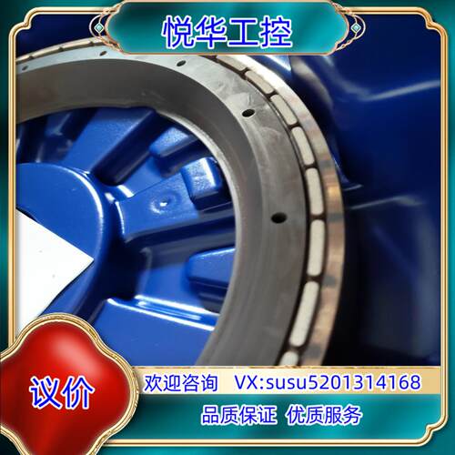 原装Disco配件，议价议