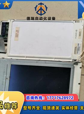 LM32P073通用屏LM32P07/LM32P0731/L