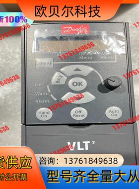 Danfos丹佛斯变频器FC-051PK75T4E20H3X