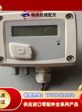 法国KIMO凯茂差压计，变送器，翼型风速测片CP112-PO议价