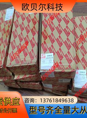 DINKLE町洋511-1007020220 MODEL:S