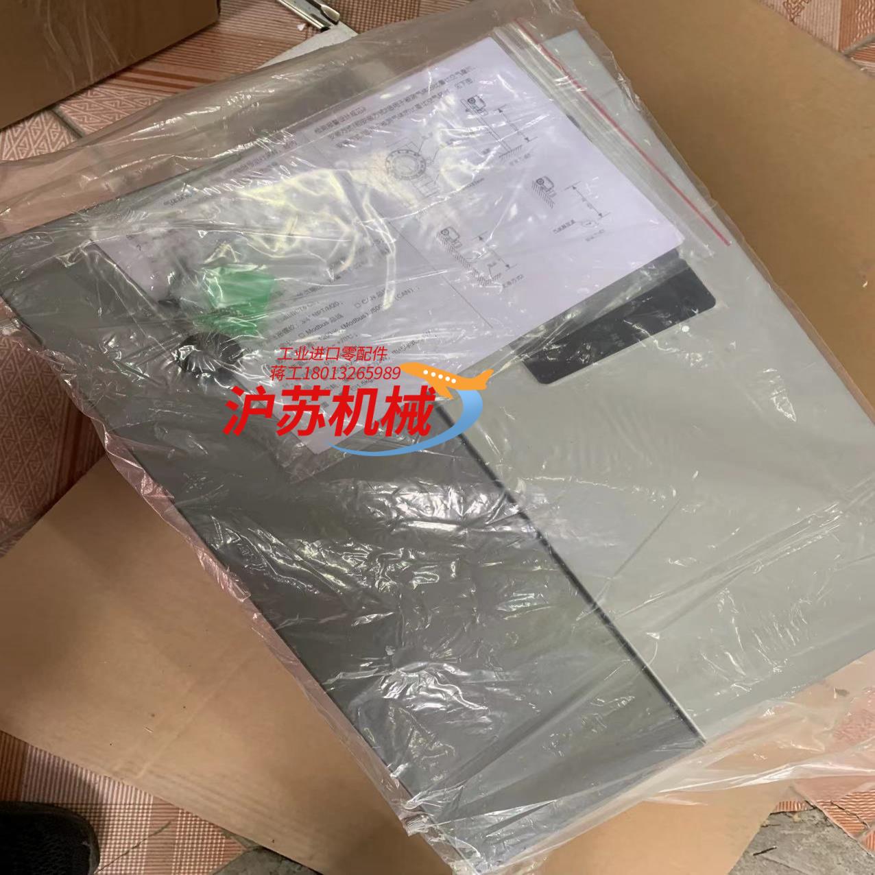 气体报警控制器EA9000-SENSORS.片，成色漂