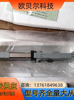 FOXBORO福克斯波罗P0400YD FBM03国企全新备