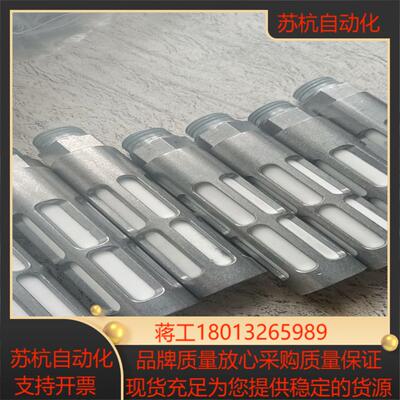 费斯托金属消声器，U-1/2-B，6844，费斯托6844