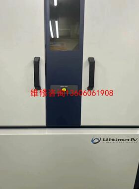 （请询价）Rigaku Corporatin UltimalV议价