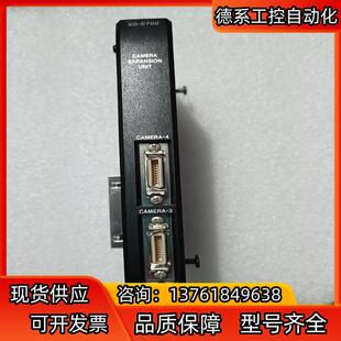 基恩士XG-E700 扩展模块，，9成新，喜欢的来议
