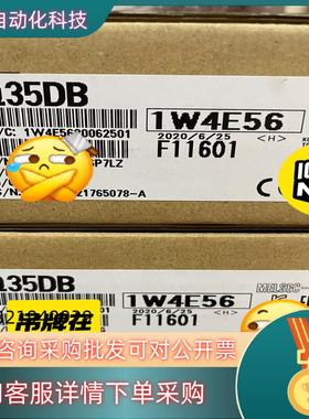 现货Q35DB 全新原装