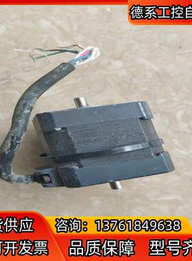 VEXTA/东方步进电机电机，PK545BUA-C2，实物拍