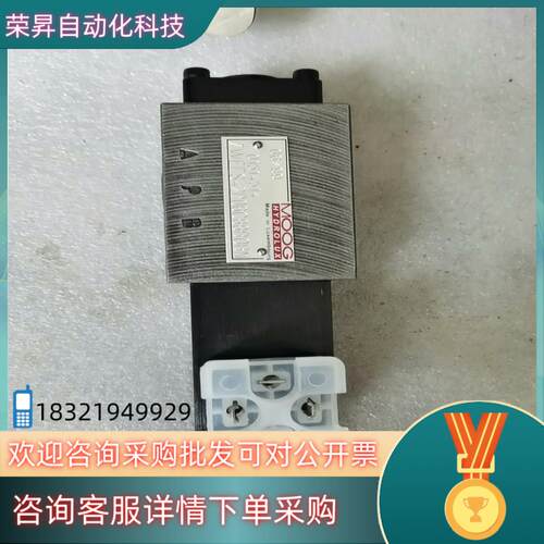 现货MOOG穆格电磁阀ZWEFS42P06C88B0BN就