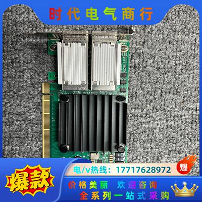 Mellanox MCX456A-ECAT ConnectX议价